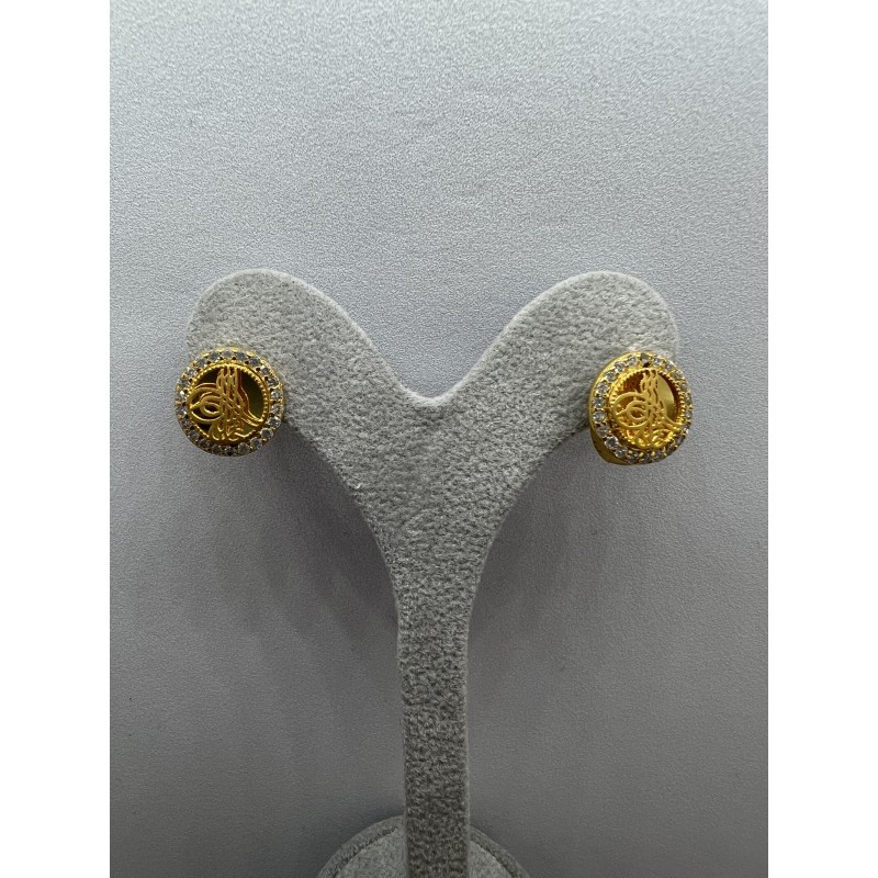 Altın Rüyası Kuyumculuk