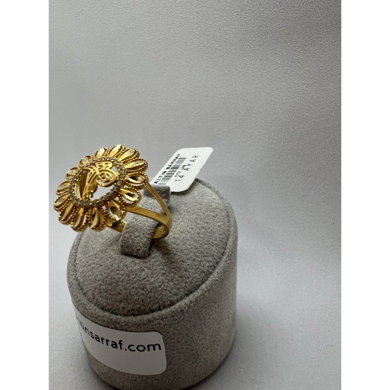 Altın Rüyası Kuyumculuk