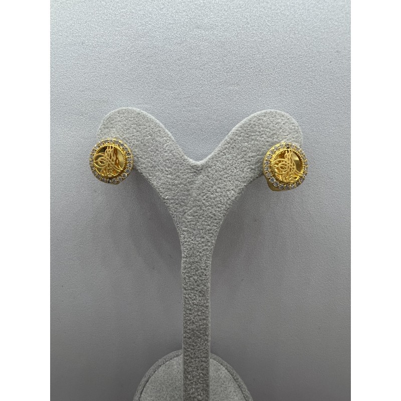 Altın Rüyası Kuyumculuk