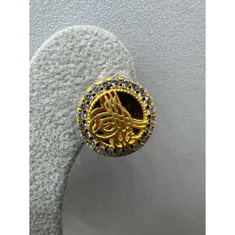 Altın Rüyası Kuyumculuk