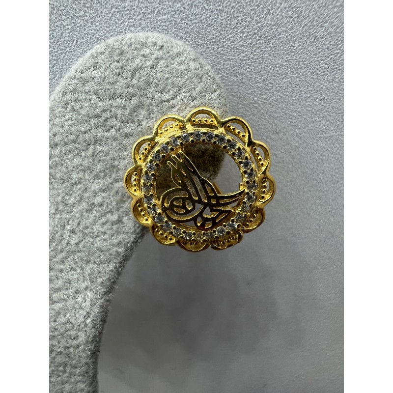 Altın Rüyası Kuyumculuk