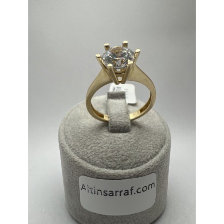 14 Ayar Yeşil Taşsız Tektaş Altın Yüzük