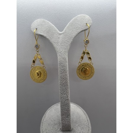 14 Ayar Çeyrek baskı Altın Küpe